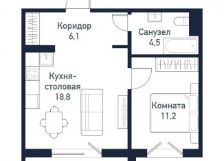 Однокомнатная квартира на продажу, 40.5 м2, посёлок Западный