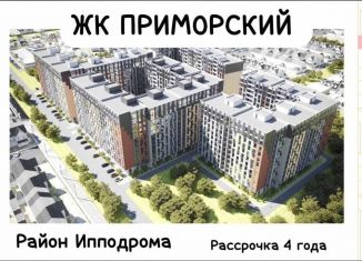 Продажа 1-ком. квартиры, 55 м2, Махачкала, проспект Насрутдинова, 162