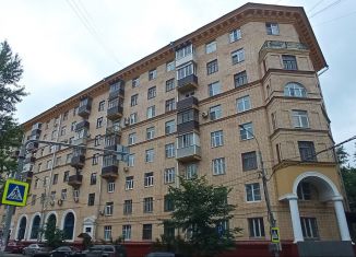 Помещение свободного назначения на продажу, 44 м2, Москва, улица Академика Бочвара, 15, район Щукино