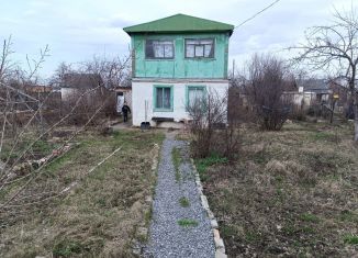 Продажа земельного участка, 478 сот., Челябинск, Металлургический район
