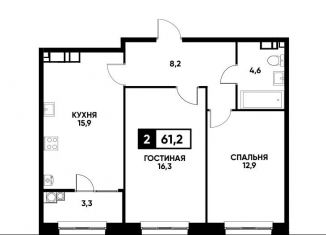 Продажа двухкомнатной квартиры, 61.2 м2, Ставрополь