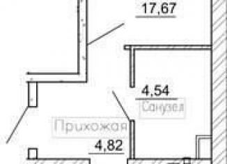 Продажа 1-комнатной квартиры, 44.5 м2, Воронежская область