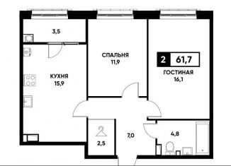 Продаю 2-комнатную квартиру, 61.7 м2, Ставрополь, улица Николая Голодникова, 5к1