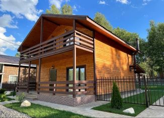 Продам дом, 130 м2, деревня Становое, деревня Становое, 127