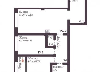 Продам 2-комнатную квартиру, 70.9 м2, Челябинск, Тракторозаводский район