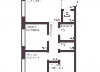 Продается 3-комнатная квартира, 63.1 м2, Челябинск