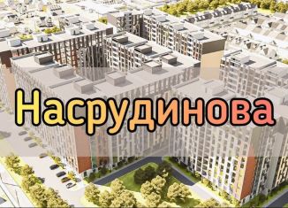 Продается 2-комнатная квартира, 77 м2, Дагестан, проспект Насрутдинова, 162