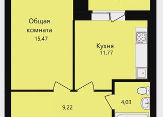 1-комнатная квартира на продажу, 42.4 м2, Мордовия, улица Филатова, 11
