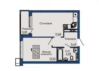 Продам 1-ком. квартиру, 42.3 м2, Екатеринбург, Библиотечная улица, 40