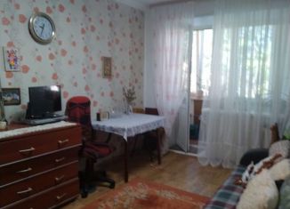 Продажа двухкомнатной квартиры, 45.3 м2, Свердловская область, улица Мира