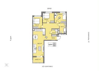 Продажа 3-комнатной квартиры, 89 м2, Набережные Челны, ЖК Притяжение