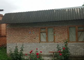 Дом на продажу, 150 м2, Северная Осетия, Советская улица, 54