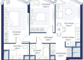 Продажа 3-комнатной квартиры, 62.5 м2, Москва, 1-й Сетуньский проезд, вл8, метро Студенческая