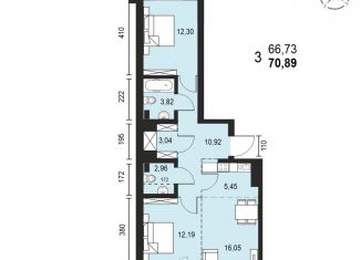 3-комнатная квартира на продажу, 70.9 м2, Иркутск, Свердловский округ