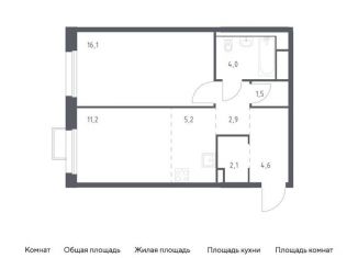 Продам однокомнатную квартиру, 47.6 м2, Владивосток, улица Сабанеева, 1.1