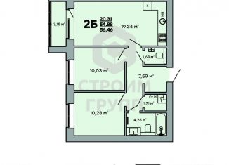 Продам 2-комнатную квартиру, 56.5 м2, Ковров