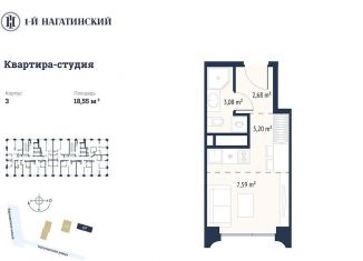Продается квартира студия, 18.5 м2, Москва, Нагатинская улица, к2вл1, метро Нагорная