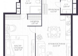 Продажа 2-комнатной квартиры, 55.2 м2, Нижегородская область