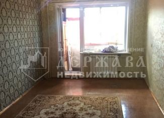 Продажа двухкомнатной квартиры, 46 м2, Кемерово, Ленинградский проспект