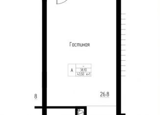 Продажа 1-комнатной квартиры, 43.5 м2, Светлогорск