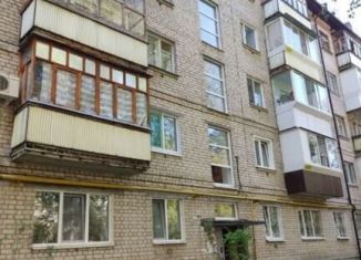 Сдам в аренду 2-комнатную квартиру, 43 м2, Ульяновская область, улица Гончарова, 2