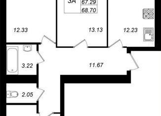Продажа 3-комнатной квартиры, 68.7 м2, село Осиново, жилой комплекс Радужный-2, с8