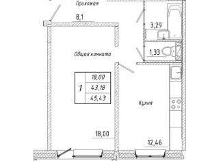 Продажа 1-комнатной квартиры, 45.4 м2, Томская область, Иркутский тракт, 185Б