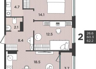 Продается двухкомнатная квартира, 62.2 м2, Архангельская область