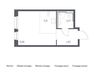 Квартира на продажу студия, 26.1 м2, Москва, метро Зябликово