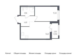 Продается однокомнатная квартира, 37.3 м2, деревня Новосаратовка
