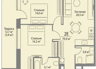 Продаю 2-комнатную квартиру, 73.7 м2, Москва, ЗАО, улица Лобачевского, 124к3А