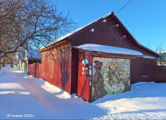 Сдача в аренду торговой площади, 60 м2, Омск, улица Герцена, 227, Центральный округ