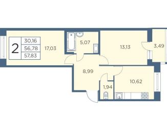 Продажа 2-комнатной квартиры, 57.8 м2, Санкт-Петербург, Большой Сампсониевский проспект, 70к5