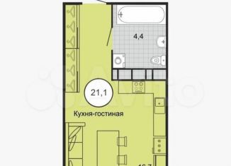 Квартира на продажу студия, 21.1 м2, Михайловск, переулок Тюльпанов