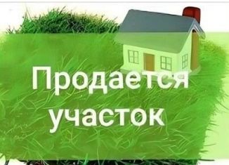 Участок на продажу, 8 сот., Сунжа, Брестская улица, 148