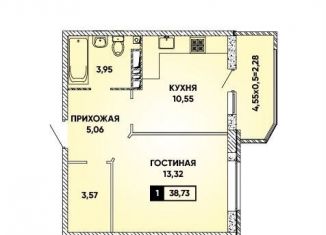 Продается однокомнатная квартира, 39 м2, Краснодар, улица имени Героя Георгия Бочарникова, 14
