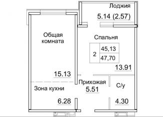 1-комнатная квартира на продажу, 45.1 м2, рабочий посёлок Краснообск, 3-й микрорайон, 12А, ЖК Кольца