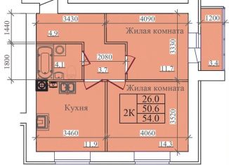 Продается 2-комнатная квартира, 54 м2, Ивановская область