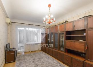 Продам 1-комнатную квартиру, 31 м2, Ростов-на-Дону, 2-я Краснодарская улица, 157/1