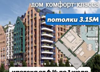 Продается 1-комнатная квартира, 47.5 м2, Калининград