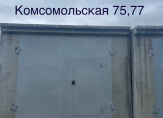 Гараж на продажу, 21 м2, Комсомольск-на-Амуре