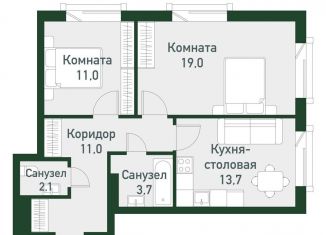 Продаю 2-комнатную квартиру, 61 м2, Челябинская область, Спортивная улица