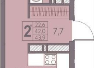 Продажа 2-комнатной квартиры, 43.9 м2, Пермь, Серебристая улица, 7, ЖК Погода