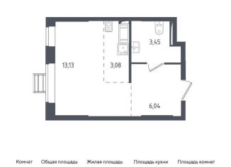 Продажа квартиры студии, 25.7 м2, Московская область, улица Академика Северина, 14