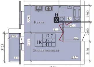 Продажа 1-комнатной квартиры, 41.1 м2, Ивановская область