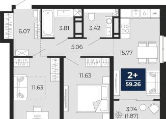 Продается 2-комнатная квартира, 59.3 м2, Тюмень, Калининский округ