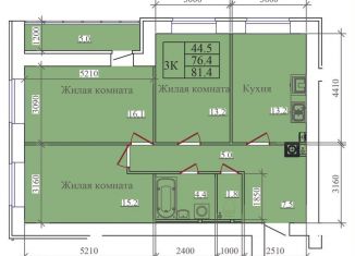 3-комнатная квартира на продажу, 81.4 м2, Иваново, улица Павла Большевикова, 50