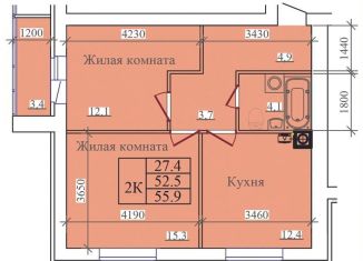 2-ком. квартира на продажу, 55.9 м2, Ивановская область