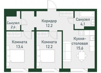 Продажа 2-комнатной квартиры, 59.4 м2, Челябинская область, Спортивная улица