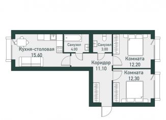 Продажа 2-ком. квартиры, 61.3 м2, посёлок Западный